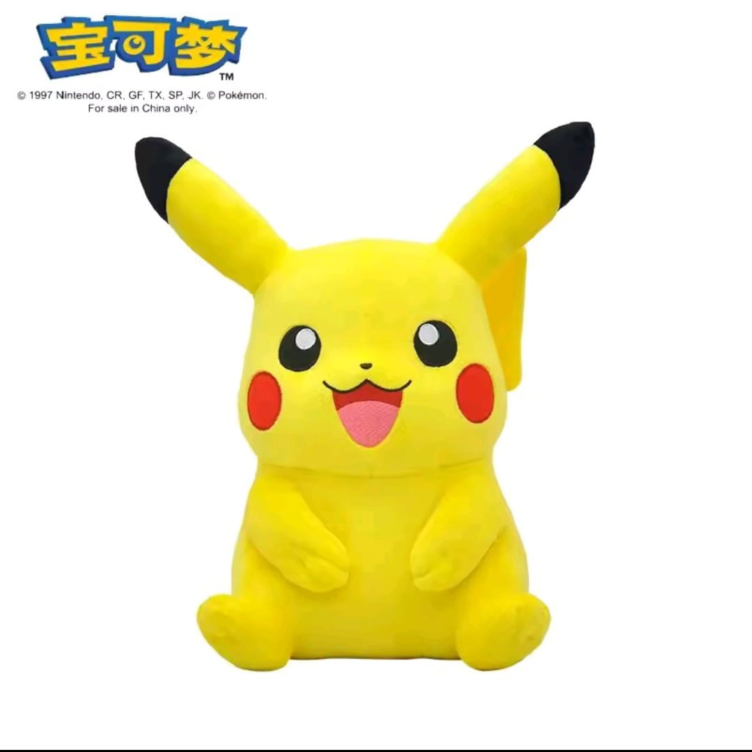 Super Soft Yellow Pikachu Stuffed Toy | Huggable Pokémon Figure